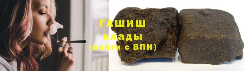 Гашиш AMNESIA HAZE  omg ССЫЛКА  Октябрьский 